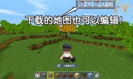 迷你世界新闻大爆料2,揭秘游戏新内容与精彩活动