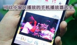 口播爆料视频下载软件免费,口播爆料视频软件，轻松获取热门内容！