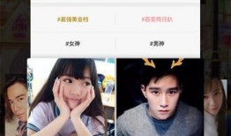 韩娱八卦最新爆料新闻直播,最新爆料新闻直播，明星幕后故事大公开！”